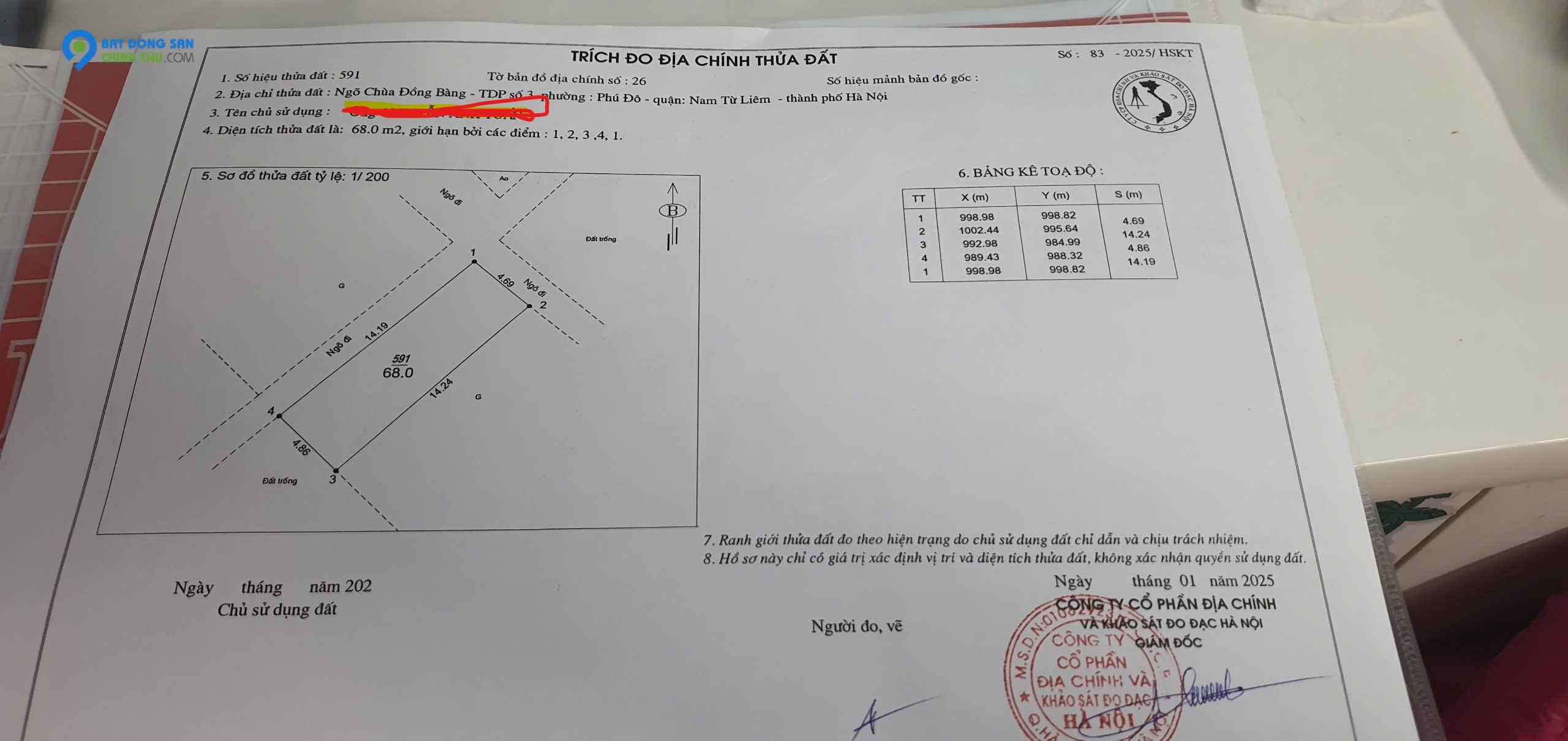 BÁN ĐẤT PHÚ ĐÔ - 68M² - VIEW HỒ ĐẸP - NGÕ Ô TÔ - GIÁ CHỈ 1,7 TỶ