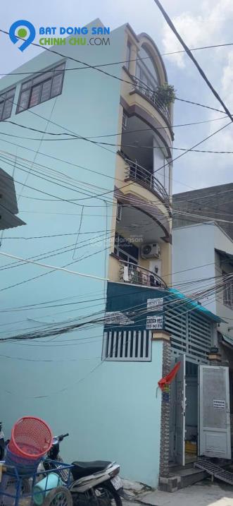 Bán nhà 2MT HXH Dương Quảng Hàm, P. 5, 4x20m, 4 tầng, chỉ 9.8 tỷ