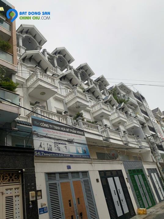 CHÍNH CHỦ BÁN NHÀ 3 TẦNG – HẺM XE HƠI ĐƯỜNG SỐ 30, P.6, GÒ VẤP