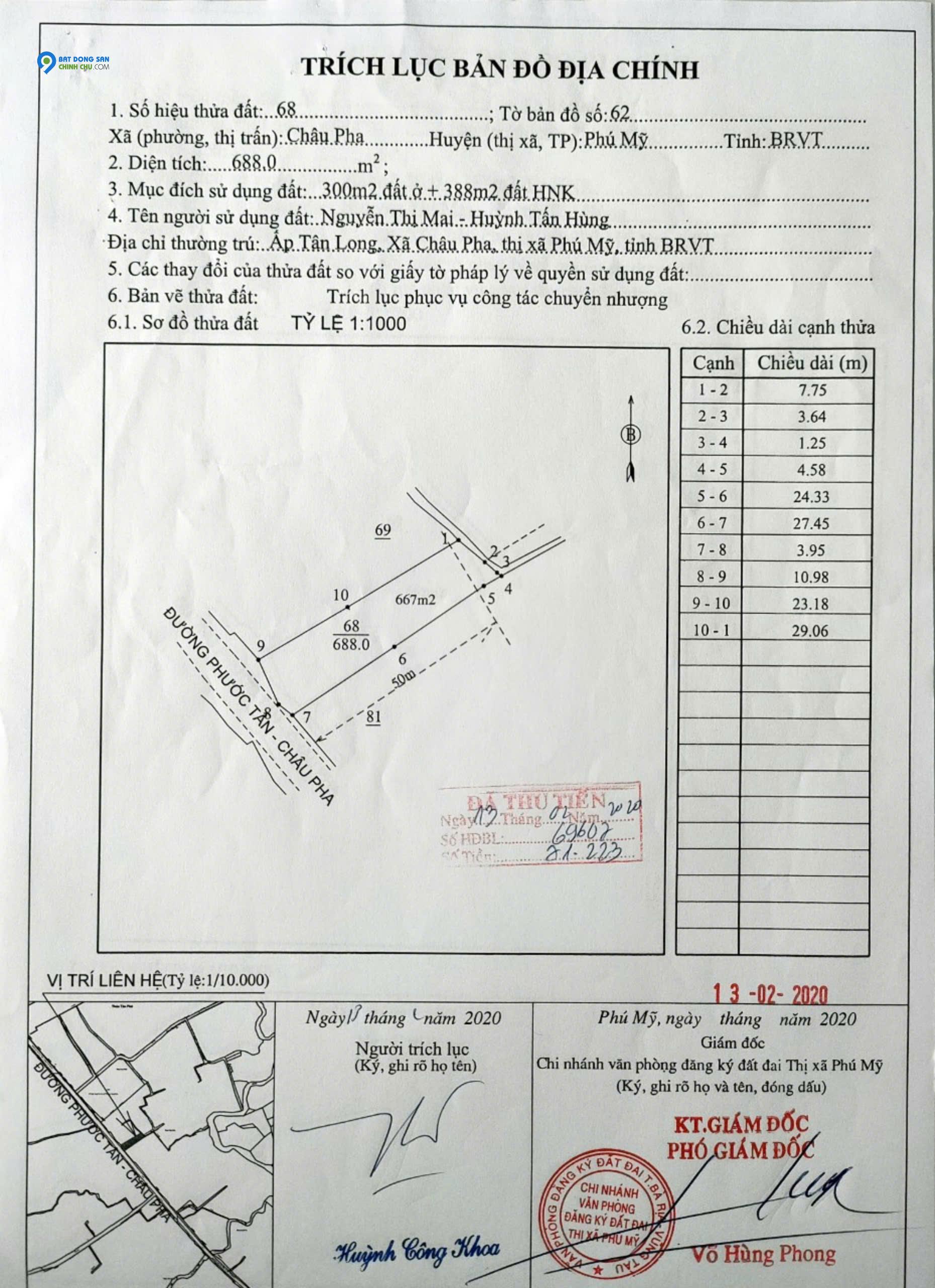 Chính chủ cần tiền bán gấp nhà mặt tiền trục chính đường 995B Châu Pha-Bà Rịa, xã Châu Pha - TP Phú Mỹ - Tỉnh BRVT